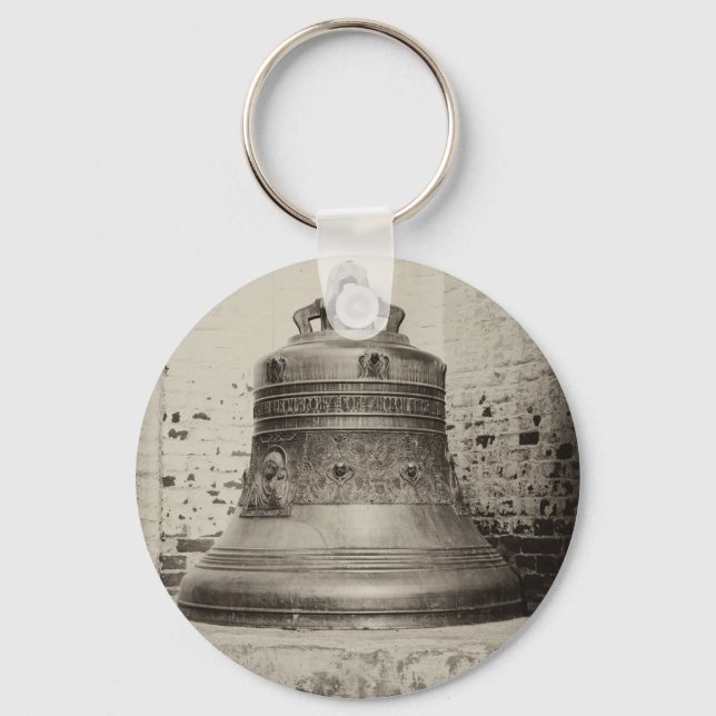 Orthodox Russian church bell Keychain (Front)