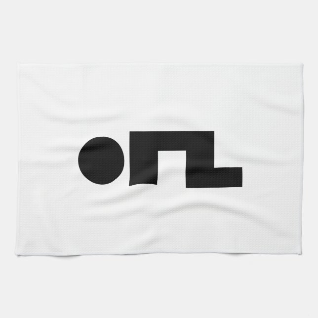 ORZ Emoticon Kaomoji Emoji Kitchen Towel (Horizontal)