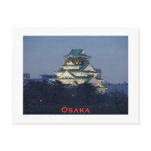Osaka Castle at Dusk