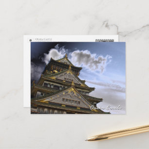 Osaka Castle (Dark ver.) Postcard