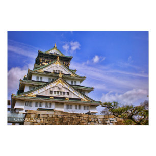 Osaka Castle:Glossy Poster