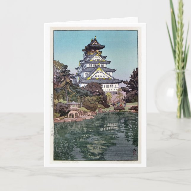 Osaka Castle, Hiroshi Yoshida, Woodcut Card (Front)