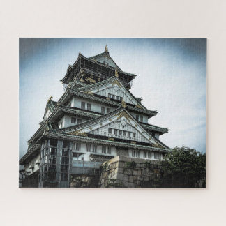 Osaka Castle in twilight, chuoku, Osaka Japan Jigsaw Puzzle