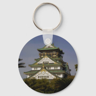 Osaka Castle Keychain