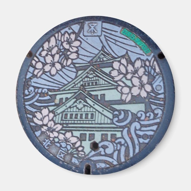 Osaka Castle Manhole Cover Magnet (Front)