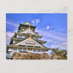 Osaka Castle Postcard