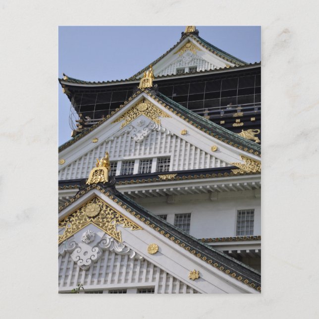 Osaka Castle Postcard (Front)