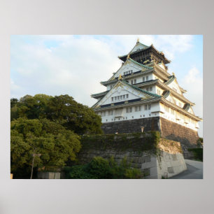 Osaka Castle Poster