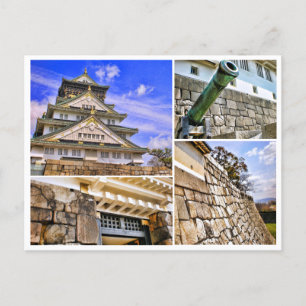 Osaka Castle (Variable scenes ver. ) [Postcard] Postcard