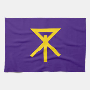 Osaka city flag Osaka prefecture japan symbol Kitchen Towel