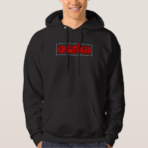 Osaka City, Japan, Street Food Capital Hoodie