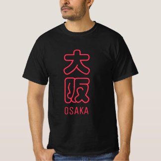 Osaka City T-Shirt