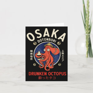 Osaka Dontnburi Drunken Octopus Vintage Japanese S Card