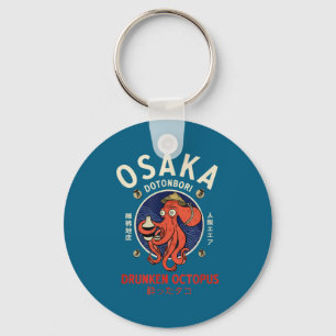 Osaka Dontnburi Drunken Octopus Vintage Japanese S Keychain