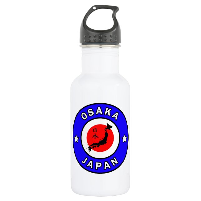 Osaka Japan 532 Ml Water Bottle (Front)
