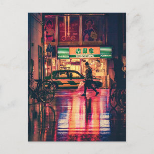 Osaka, Japan at night  Postcard