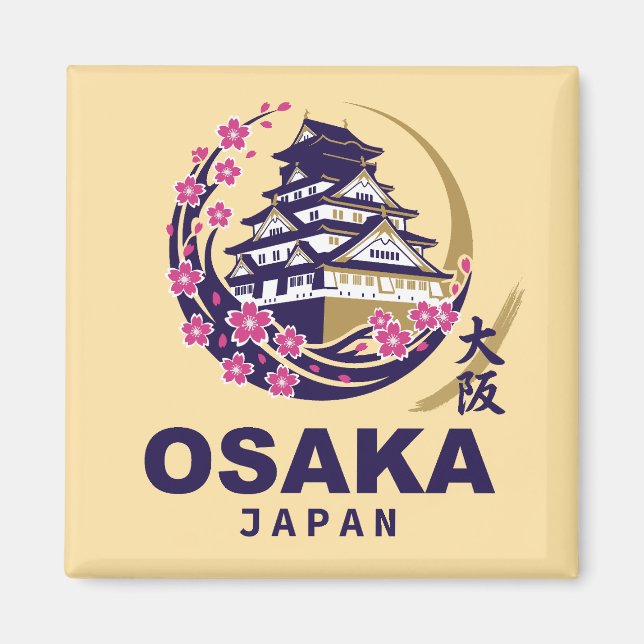 Osaka Japan Cherry Blossoms Magnet (Front)