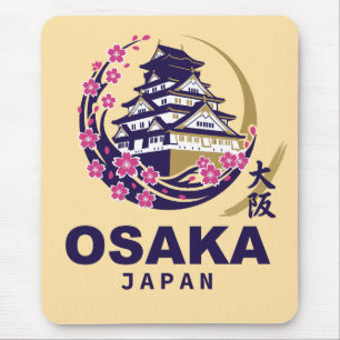Osaka Japan Cherry Blossoms Mouse Pad