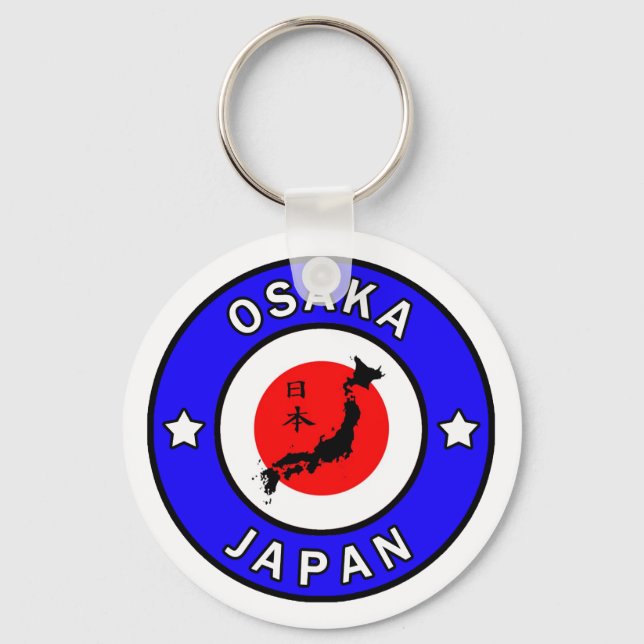 Osaka Japan keychain (Front)