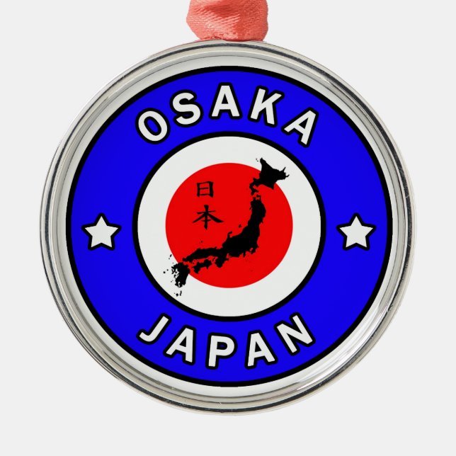 Osaka Japan Metal Ornament (Front)