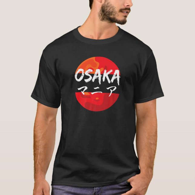 Osaka Japan Retro Style Aesthetic Japanese Writing T-Shirt (Front)