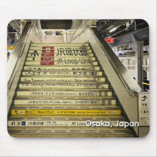 Osaka Japan Train Station Stairs Mouse Pad