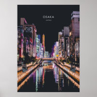 Osaka, Japan Travel Artwork