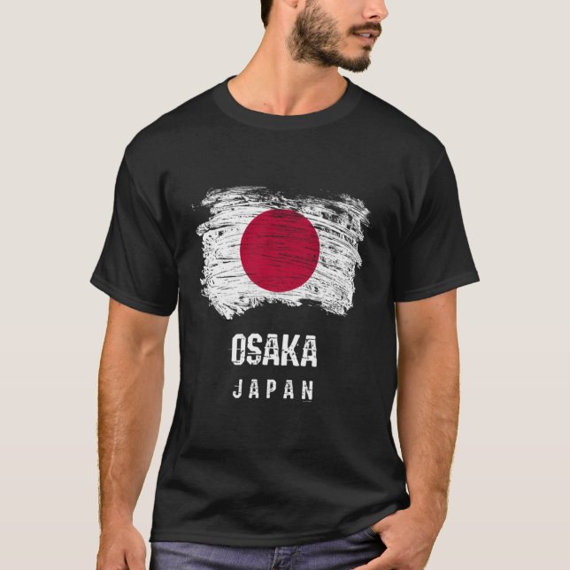 Osaka Japan Vacation Japanese Flag Distressed T-Shirt (Front)