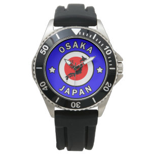 Osaka Japan Watch