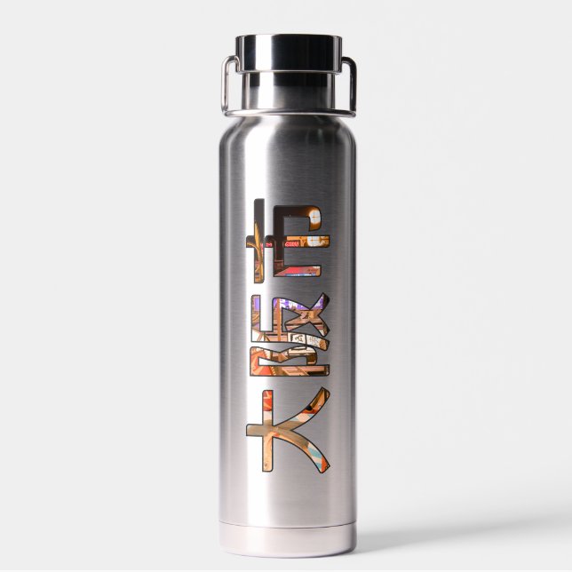 Osaka Japan Water Bottle (Back)