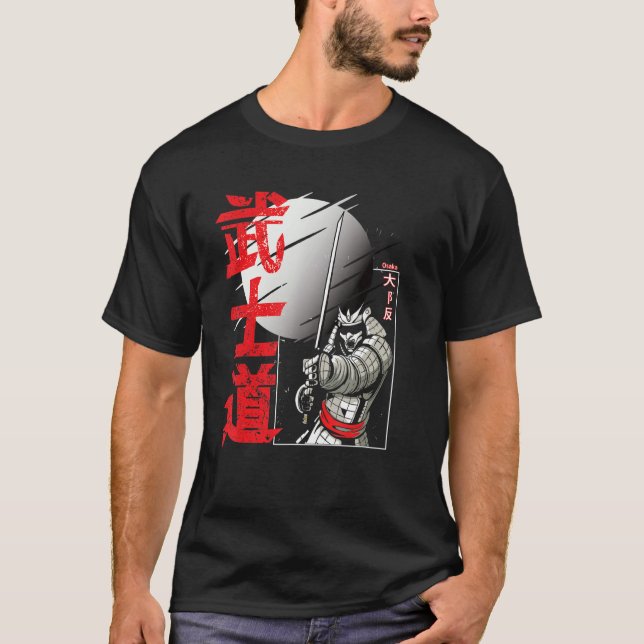 Osaka Kanji Japanese Samurai Artwork Katana Sword  T-Shirt (Front)