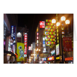 osaka neon