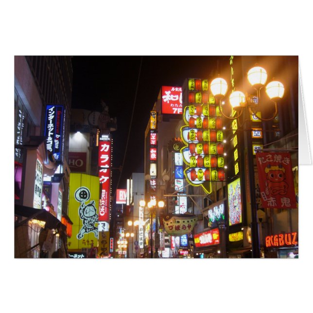 osaka neon (Front Horizontal)