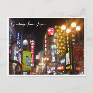 osaka neon lights postcard