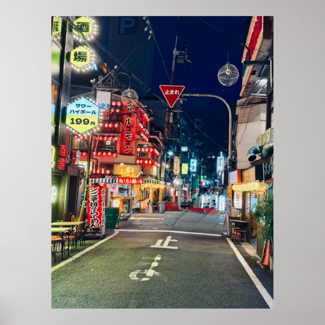 Osaka Neonstraße at night Urban Japan Poster (Front)