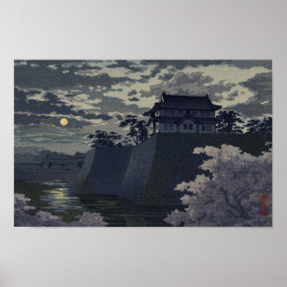 Osaka Poster