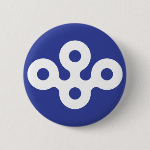 Osaka Prefecture, Japan 2 Inch Round Button
