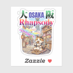 OSAKA rhapsody  Delicious TAKOYAKI -JAPAN  travel-