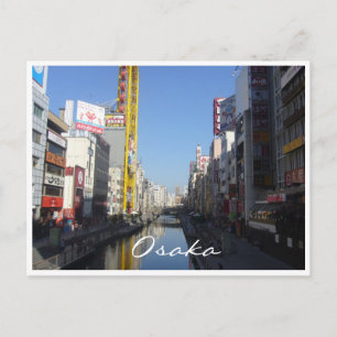 osaka river postcard