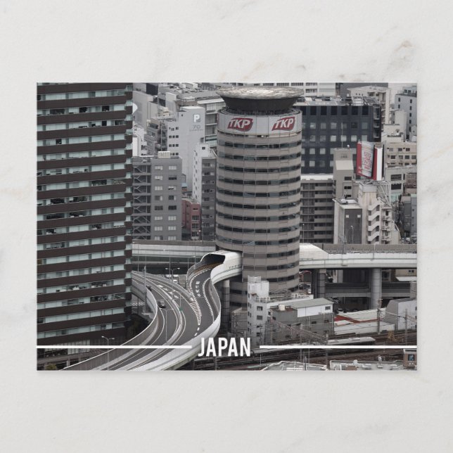 Osaka Umeda Skyline, Japan Postcard (Front)