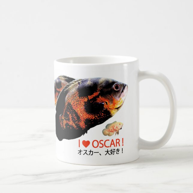 Oscars Coffee Mug (Right)
