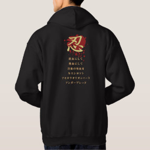 Oshino Shinobu Hoodie Dark