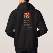 Oshino Shinobu Sweat - shirt à capuche Dark