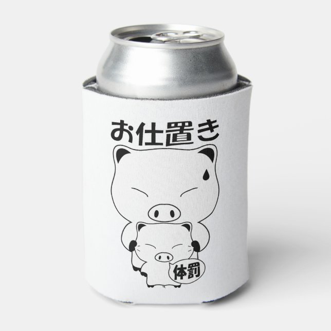 Oshioki Can Cooler (Can Front)
