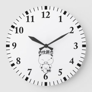 Oshioki Clocks