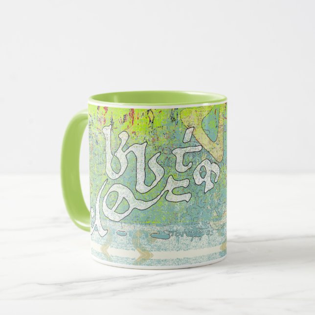 Oso Flaco Beach Mug (Front Left)