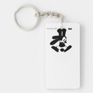 Oswald - Hanging (Bright Lights, 1928) Keychain