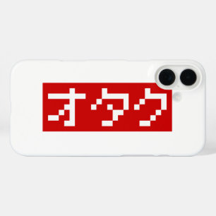 OTAKU 8 Bit Pixel Japanese Katakana BLOCK iPhone 16 Plus Case