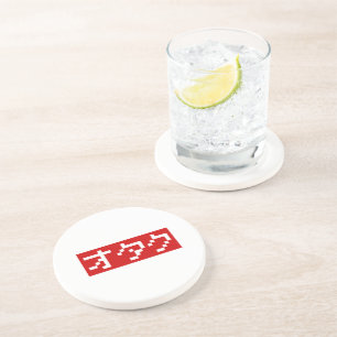 OTAKU 8 Bit Pixel Japanese Katakana BLOCK Coaster