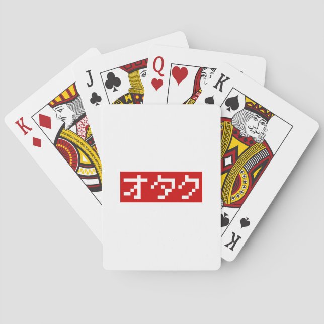 OTAKU 8 Bit Pixel Japanese Katakana BLOCK Playing Cards (Back)